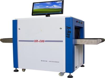 China X-ray detector for shoes,toys,rubber,garments inspection(factory price) for sale