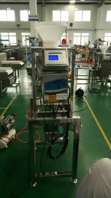 China detector de metales libre de la caída (modelo de gravedad) para la inspección ninguno-llena del producto del polvo en venta