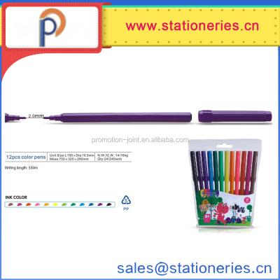 China Popular high quality 421055 water color pen for sale