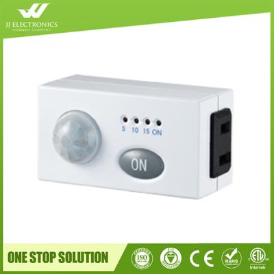 China New Design Pir Motion Sensor Switch Timer from PIR Sensor 2016 for sale