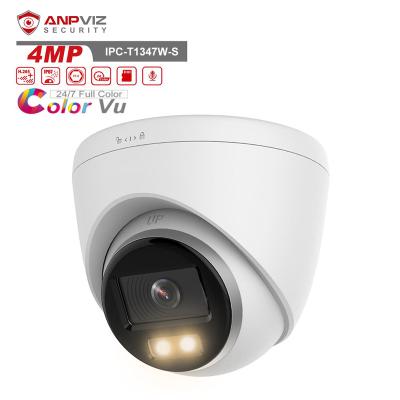 China NIGHT VISION HK OEM 4MP IP Camera IP67 F1.0 Full Color Outdoor 24/7 Aperture Full Color Vision Surveillance Camera Larger for sale