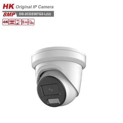 China ColorVu Original Performance MIC DS-2CD2387G2-LU 4K 8MP IP POE IP 67 WDR 130dB Built-in Face Capture Camera HK IP POE Face Detection Camera 24/7 for sale