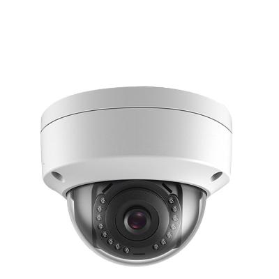 China Original USA HK DS-2CD1123G0-I 2MP ip poe bullet ip67 cctv ip poe camera ir distance 30meters motion detection boarding for sale