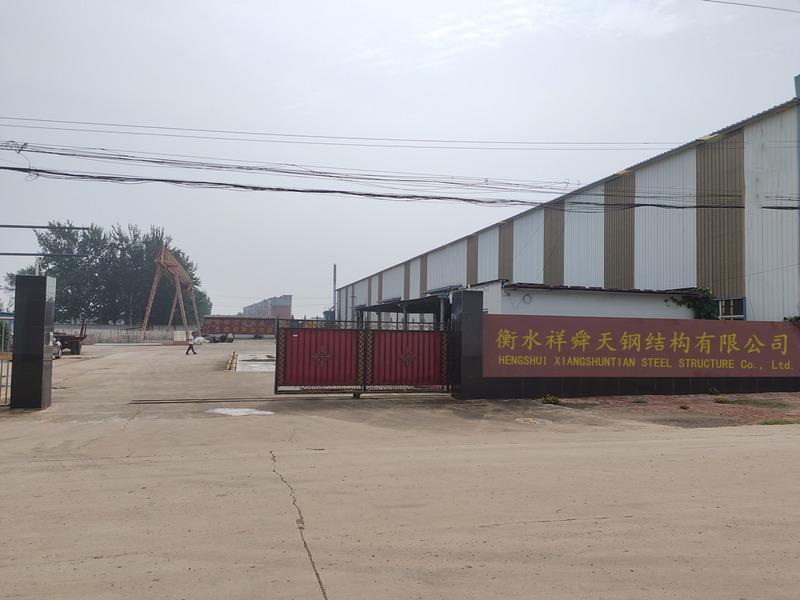 Verified China supplier - Hengshui Xiangshuntian Steel Structure Co., Ltd.