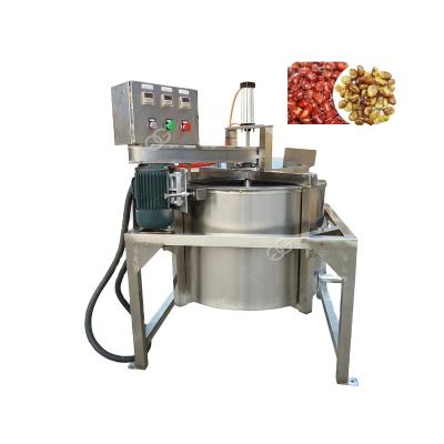 China High Efficiency Sale Fried Snacks Deoiling Machine Potato Chips Oil Removing Equipment Peanut Dewatering Machine Price for sale