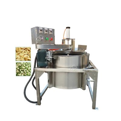 China High Efficiency Factory Price Fried Food Oil Removing Machine Deoiling Machine for sale