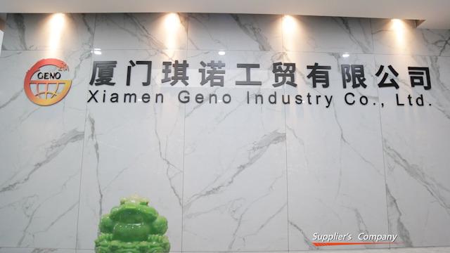 Verified China supplier - Xiamen Geno Industry Co., Ltd.