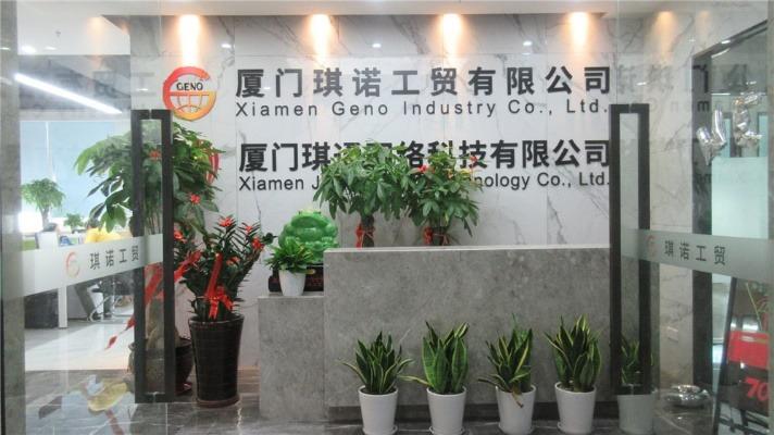 Verified China supplier - Xiamen Geno Industry Co., Ltd.