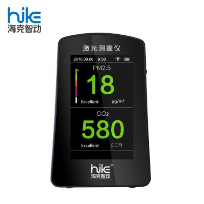 China Indoor One-Button Operation Portable Digital Carbon Dioxide Sensor PM2.5 Detector CO2 Gas Detector for sale