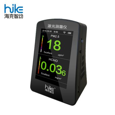 China Check Data Via Phone App Upgrade House Service Detector Formaldehyde Detector PM0.3 PM1.0 PM2.5 PM10 Detector for sale