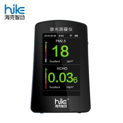 China Indoor/Outdoor/Office/Car Indoor Formaldehyde Monitor Tester PM 2.5 Air Quality Monitoring Detector for sale