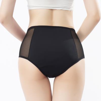 China Period Black Color Woman's Mid Waist Breathable 4 Layers Leak Menstrual Proof Period Panties for sale