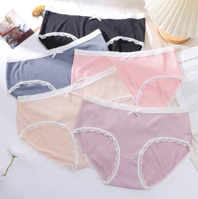 China Lady Antibacterial Mid Colors Double Size Lace Striped Underwear Plus Size Panties Briefs for sale