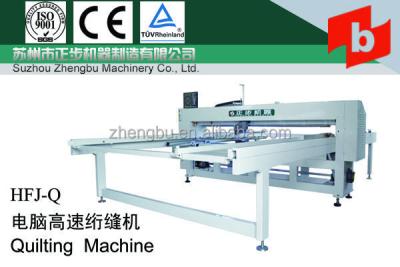 China Frame Moved Best Performance Cost HFJ-Q Computerized Quilting Machine for sale