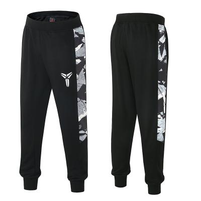 China Anti-wrinkle cotton sweatpants for men looses camouflage pants for spring and drop students casual working pants for sale