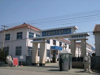 Verified China supplier - Shandong Chiway Industry Development Co., Ltd.