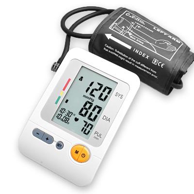 China Online shopping plastic automatic arm blood pressure monitor for the elderly for sale