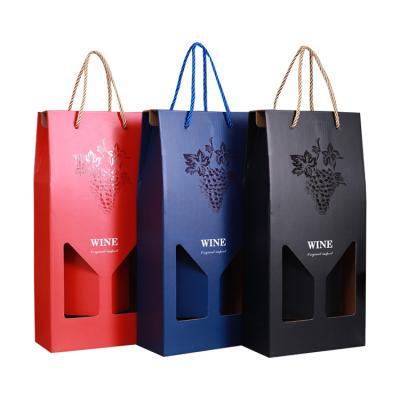 China Recyclable Custom Design Printing Logo Cardboard Color Paper Wine Box Gift Packaging Box With Logo for sale