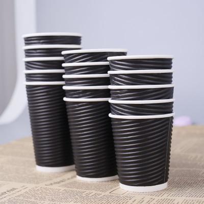 China Wholesale Disposable Double Wall Coffee Paper Cup Ripple Mug for sale