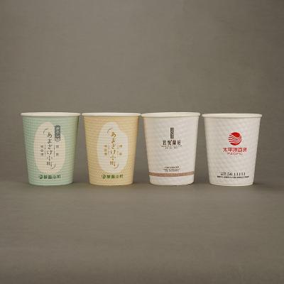 China Disposable Wholesale Custom Logo Printing Embossed Paper Cup for Coffee Tea for sale