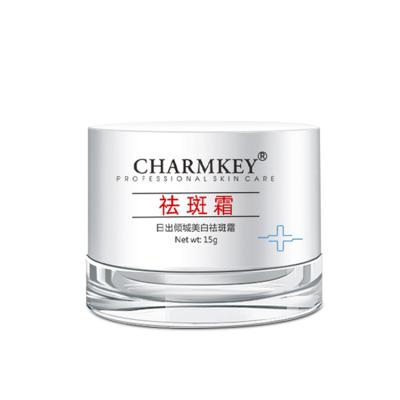 China Whitening Best Facial Moisturizing Anti-Wrinkle Facial Whitening Night Cream for sale