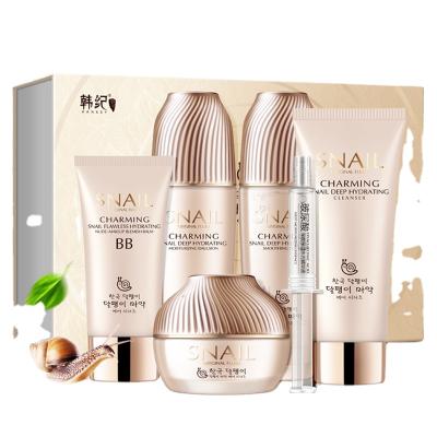 China Organic Best Ingredient Unisex Gender Easily Absorbed Male Skin Face Care Set (New) for sale