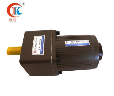 China drip proof single phase asynchronous ac motor with aluminum housing with 60W governor gear motor for sale