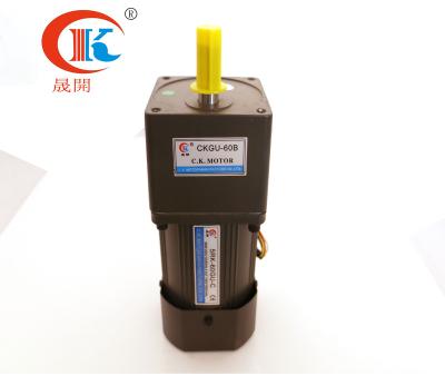 China 120W 110V 220V AC Drip Proof Motor Speed ​​Regulating Motor with Motor Speed ​​Controller and AC Fan for sale