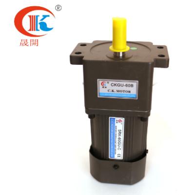 China ac gear drip proof motor from china supplier for sale