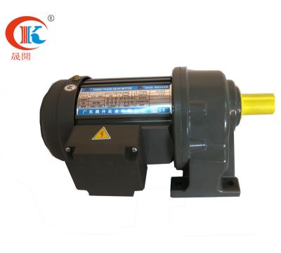 China China factory supplier 0.75KW 380V AC gear motor drip proof mechanical material for general reduction for sale