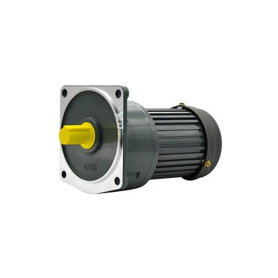 China 1/2hp Electric Motor Cv22-400-10 Totally Enclosed Vertical 40 Ratio 22 Shaft 54rpm Three Phase AC Motor With Speed ​​Reducer for sale