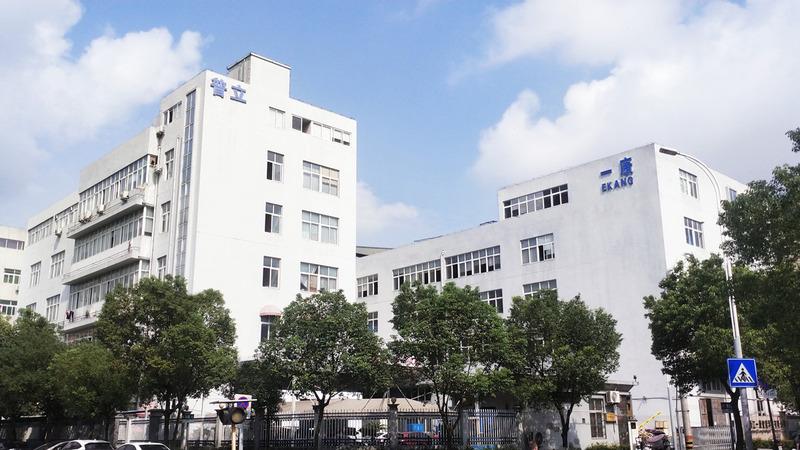 Verified China supplier - Zhejiang Ekang Intelligent Technology Co., Ltd.