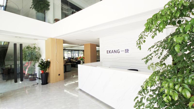 Verified China supplier - Zhejiang Ekang Intelligent Technology Co., Ltd.