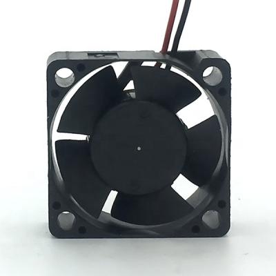 China Industrial equipment D07R-12T5L AH1 12V 0.08A 7CM 7015 4 wire fans for sale