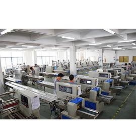 Verified China supplier - Foshan City Coretamp Packing Machinery Co., Ltd.