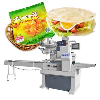 China Automatic Food Flow Pack Dough Frozen Vegetable Packing Dates Packaging Machine for sale