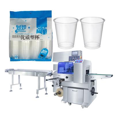 China Packaging Cake Package Automatic Cup Food Flow Filling And Sealing Machine for sale