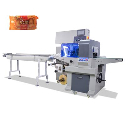 China CLOTHING Wrapping Machine Cake Wrapper For Cake Flow Wrapper for sale