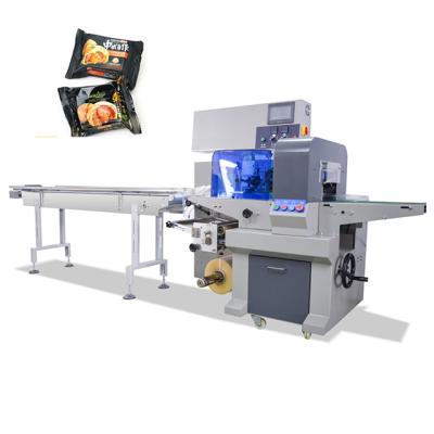 China APPAREL Food Packaging Cookies Machine for sale