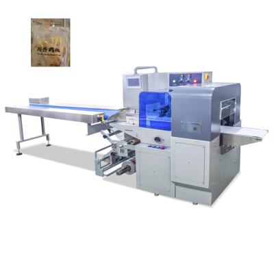 China Easy Working Multifunctional Packaging Machinery Chicken Steaks Guangdong for sale