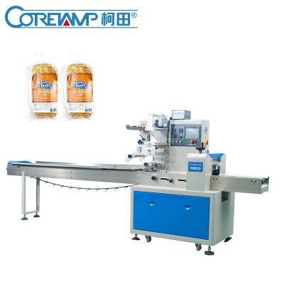 China Automatic CLOTHING Plastic Bag Flow Bread Sandwich Packaging Machine for sale