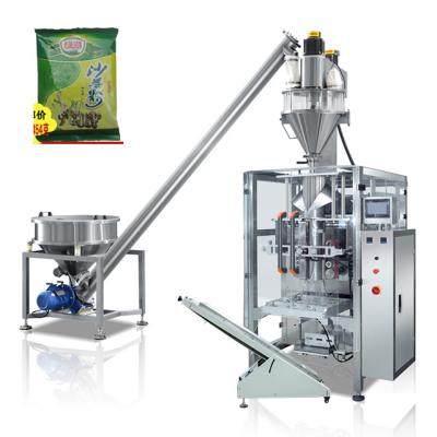 China Powder Bag Turmeric Pouch Chemical Filling Packing Machine Price for sale