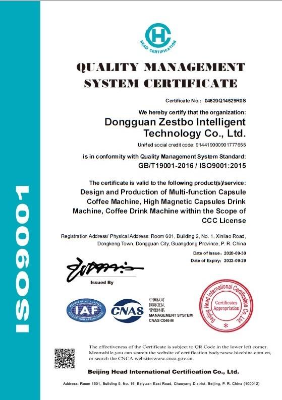 ISO9001 - Dongguan Zestbo Intelligent Technology Co., Ltd.