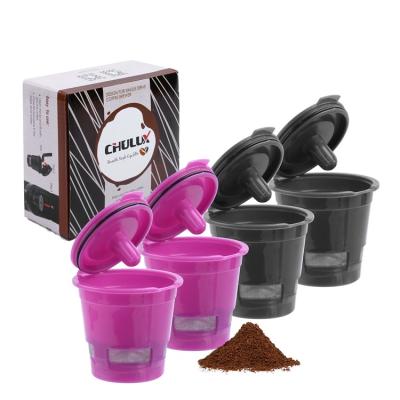 China Sustainable High Quality Reusable K-Cups Coffee Filter Capsule For Kcup Machine for sale