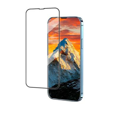 China HD Easy To Remove Glass Screen Protector Privacy Film Packaging For Phone Iphone 12 Pro Max for sale