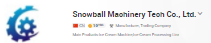 Snowball Machinery Tech Co., Ltd.