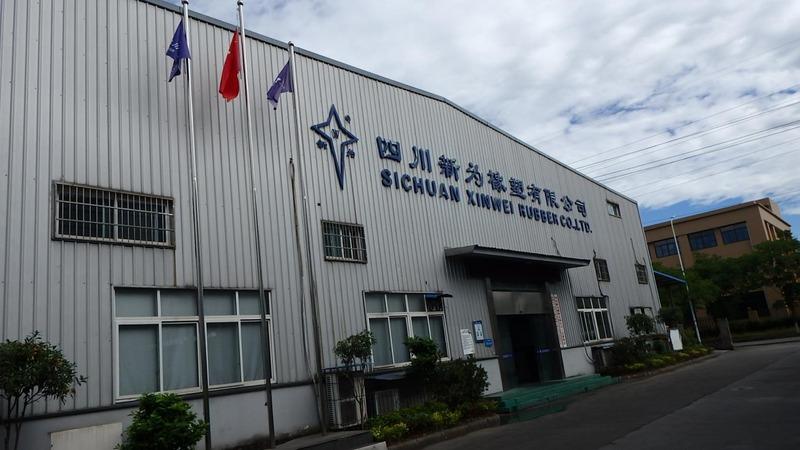 Verified China supplier - Sichuan Xinwei Rubber Co., Ltd.