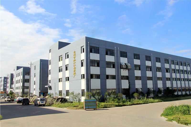 Verified China supplier - Taizhou Jiangnan Agricultural Machinery Factory