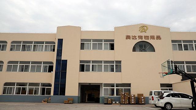 Verified China supplier - Zhenjiang Aoda Pet Products Co., Ltd.