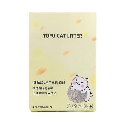 China Cat Litter Smell Stored Cat Litter With Health Indicator Flushable Cat Litter for sale